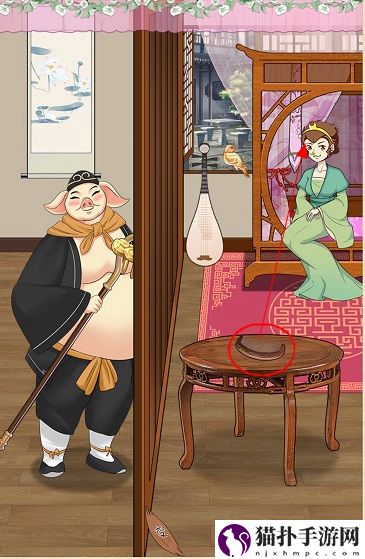 就挺秃然的猪八戒背媳妇通关攻略猪八戒背媳妇怎么通关