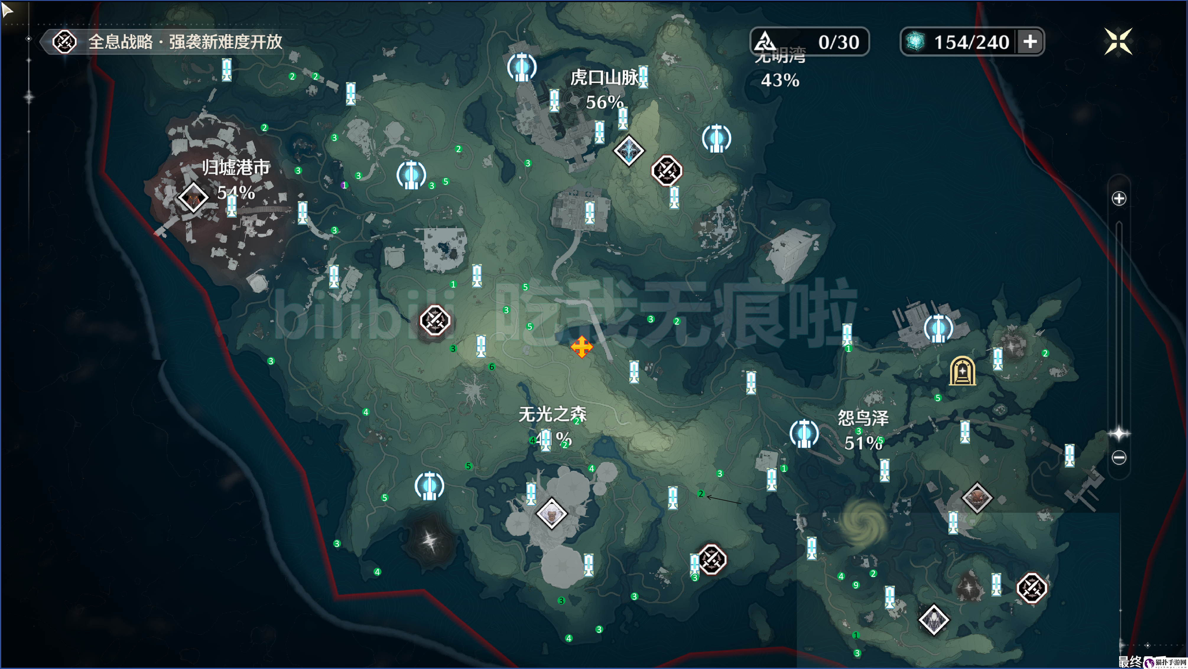 鸣潮矿石分布位置图鸣潮矿石在哪里挖