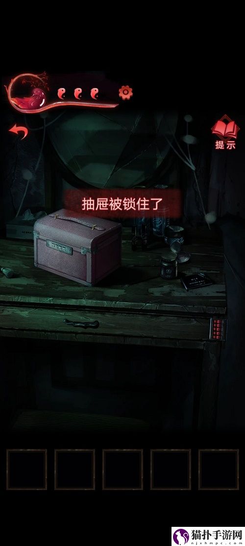 纸嫁衣3鸳鸯债详细通关攻略纸嫁衣3鸳鸯债详细通关具体介绍