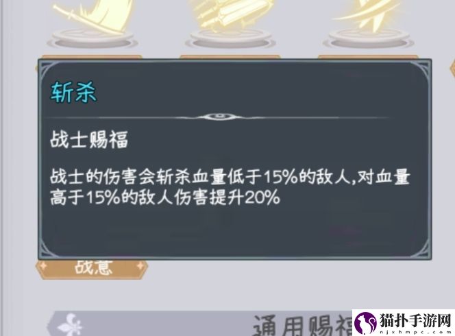 勇闯女巫塔恶之花魔王攻略与心得勇闯女巫塔恶之花魔王怎么玩