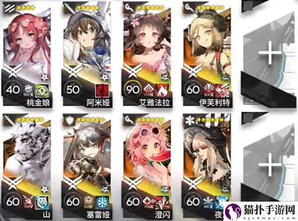 明日方舟14-21怎么打14-21万千愿景挂机通关攻略