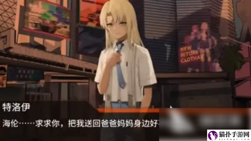 少女前线2牛头人剧情少女前线2牛头人剧情解析