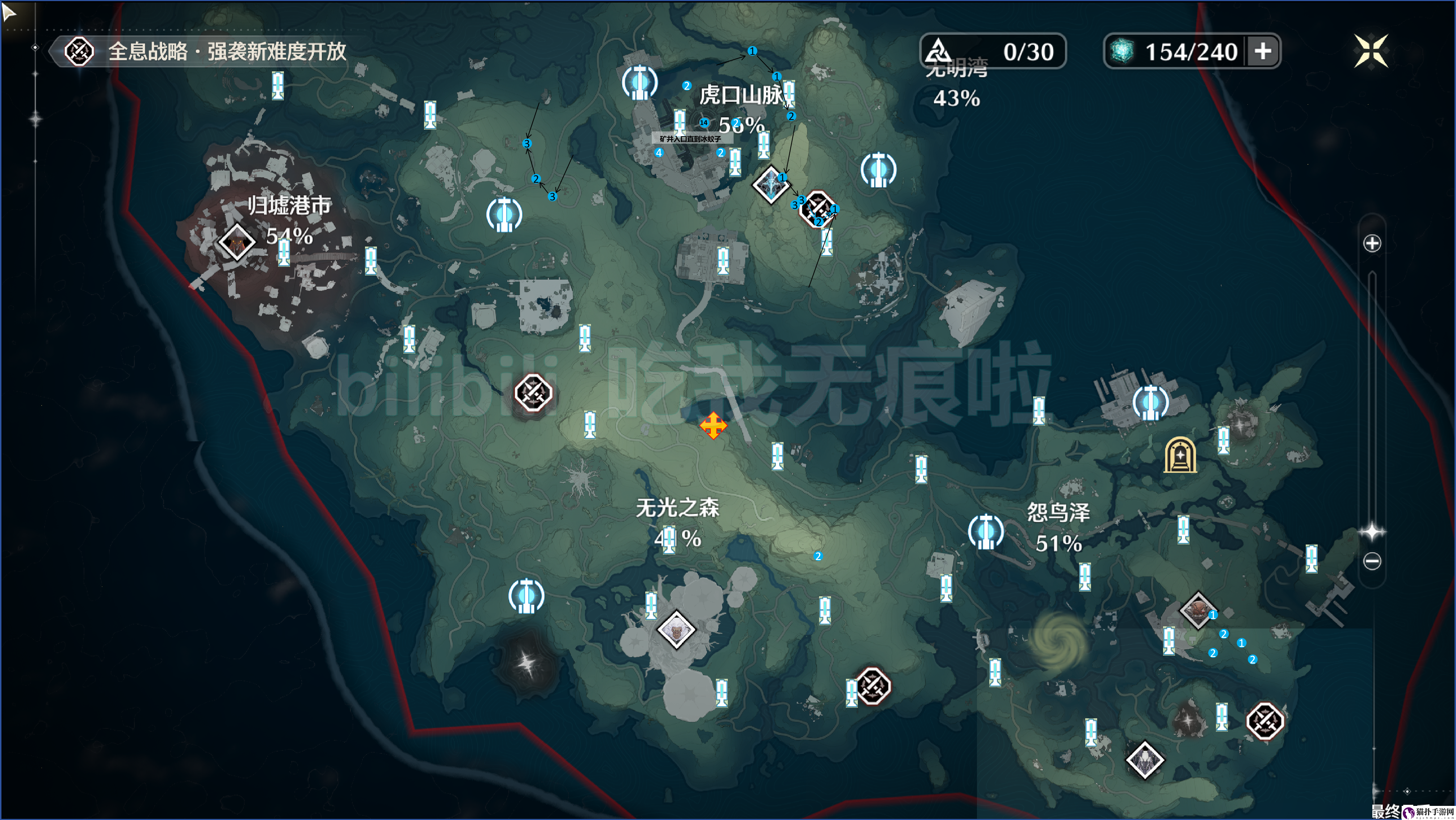 鸣潮矿石分布位置图鸣潮矿石在哪里挖