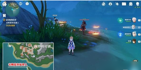 原神宽缓的归途成就怎么完成原神宽缓的归途成就攻略