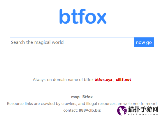 bt狐狸官网网址链接bt狐狸网址多少
