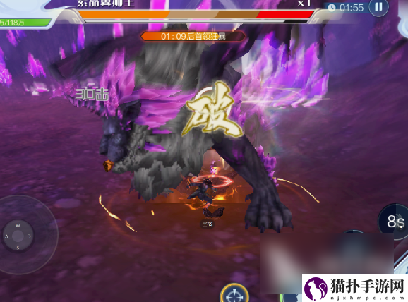 斗破苍穹巅峰对决狮王怎么打斗破苍穹巅峰对决狮王打法介绍
