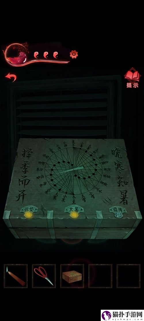 纸嫁衣3鸳鸯债详细通关攻略纸嫁衣3鸳鸯债详细通关具体介绍
