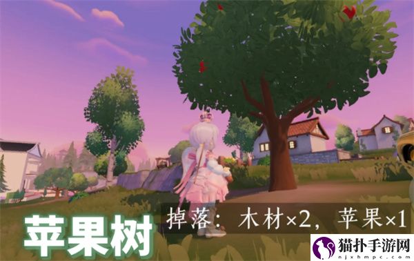 心动小镇树木图集收集攻略心动小镇树木图集怎么收集
