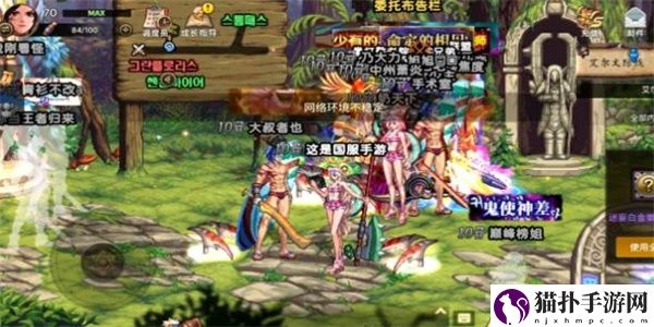 地下城与勇士：起源狂战士角色介绍地下城与勇士：起源狂战士怎么样