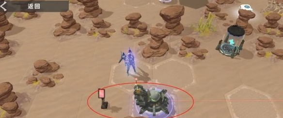 星际52区遗失火星怎么过星际52区第七秘境通关攻略