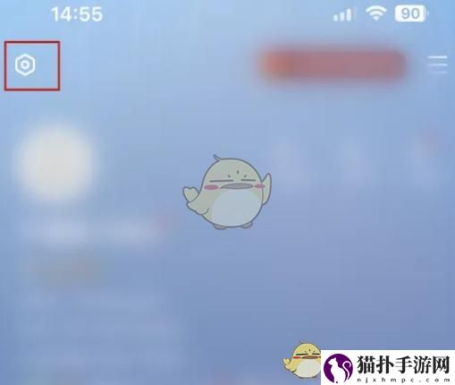 全民k歌青少年模式设置方法全民k歌怎么设置青少年模式