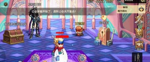dnf手游伤害字体更换方法dnf手游伤害字体怎么更换