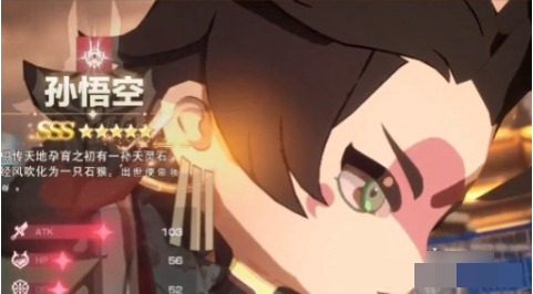 少年西游记2角色哪个强少年西游记2角色强度排行一览