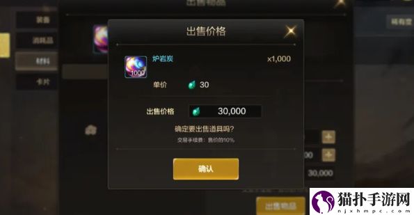 地下城与勇士：起源经验值获取途径一览地下城与勇士：起源经验值获取途径攻略