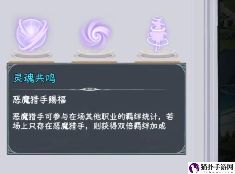 勇闯女巫塔恶之花魔王攻略与心得勇闯女巫塔恶之花魔王怎么玩
