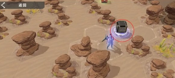 星际52区遗失火星怎么过星际52区第七秘境通关攻略