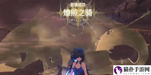 鸣潮摩托车获取攻略鸣潮摩托车怎么获得