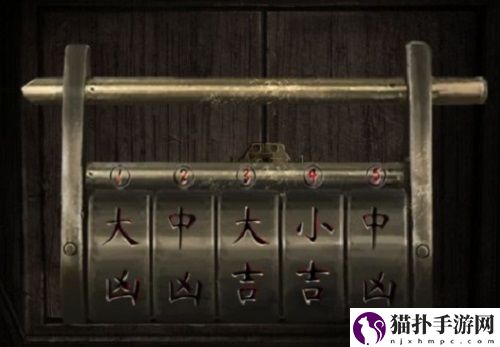 纸嫁衣3鸳鸯债详细通关攻略纸嫁衣3鸳鸯债详细通关具体介绍