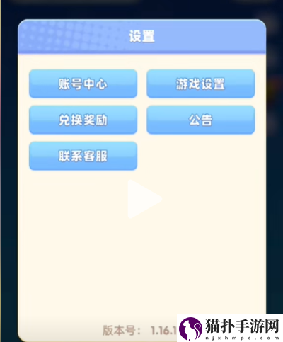 骑士冲呀密令礼包码合集2024最新兑换码一览