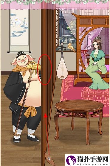 就挺秃然的猪八戒背媳妇通关攻略猪八戒背媳妇怎么通关