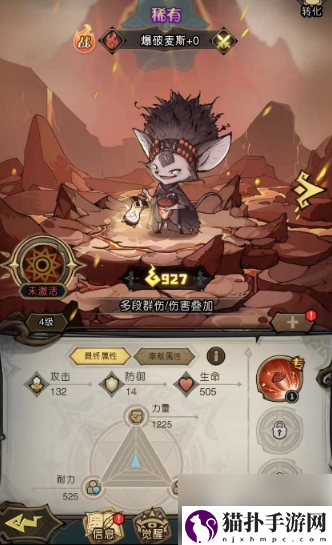 奥丘树海之下角色强度排行攻略奥丘树海之下强力森灵介绍