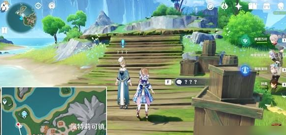 原神宽缓的归途成就怎么完成原神宽缓的归途成就攻略