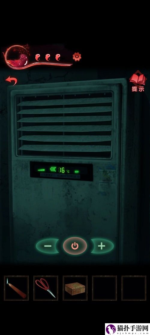 纸嫁衣3鸳鸯债详细通关攻略纸嫁衣3鸳鸯债详细通关具体介绍