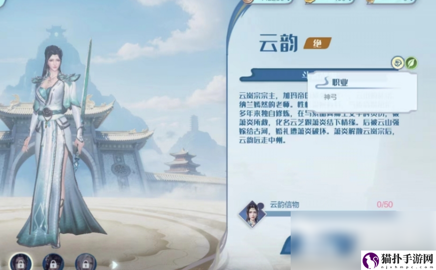 斗破苍穹巅峰对决职业怎么选斗破苍穹巅峰对决职业选择推荐