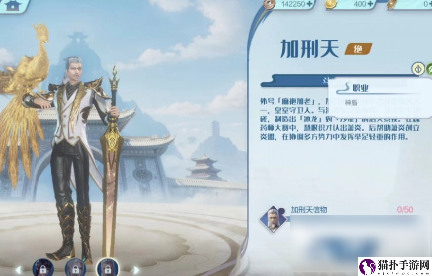 斗破苍穹巅峰对决职业怎么选斗破苍穹巅峰对决职业选择推荐
