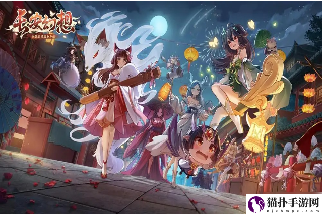 长安幻想怎么搬砖长安幻想搬砖方法一览