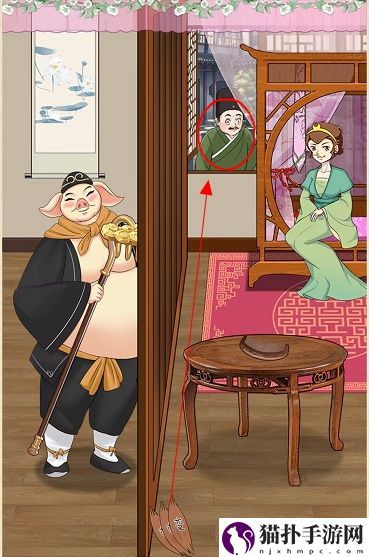 就挺秃然的猪八戒背媳妇通关攻略猪八戒背媳妇怎么通关