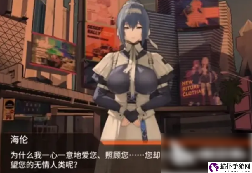 少女前线2牛头人剧情少女前线2牛头人剧情解析