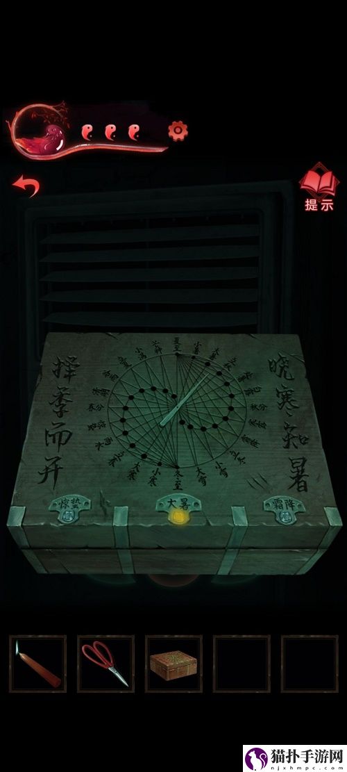 纸嫁衣3鸳鸯债详细通关攻略纸嫁衣3鸳鸯债详细通关具体介绍
