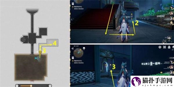 崩坏：星穹铁道美丽与毁灭任务完成攻略美丽与毁灭任务怎么完成