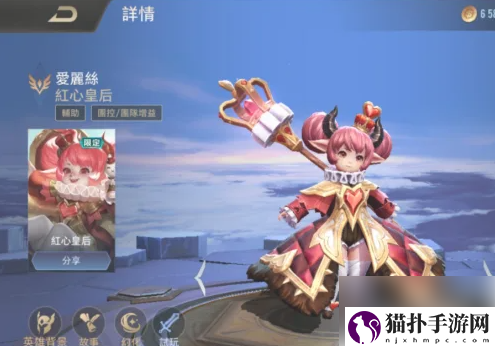 传说对决和王者荣耀什么关系传说对决和王者荣耀关系具体介绍