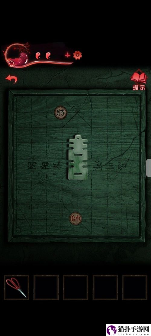 纸嫁衣3鸳鸯债详细通关攻略纸嫁衣3鸳鸯债详细通关具体介绍