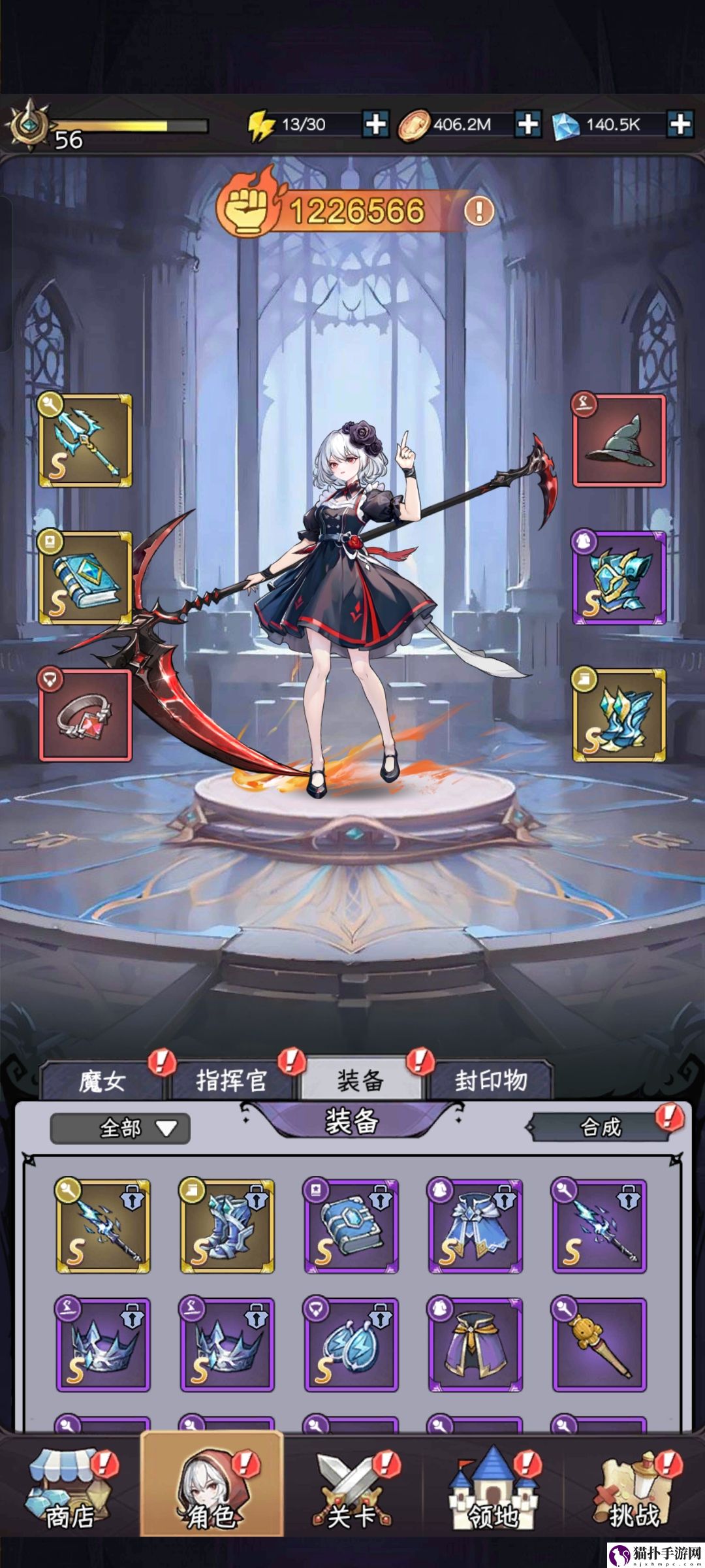 勇闯女巫塔恶之花魔王攻略与心得勇闯女巫塔恶之花魔王怎么玩