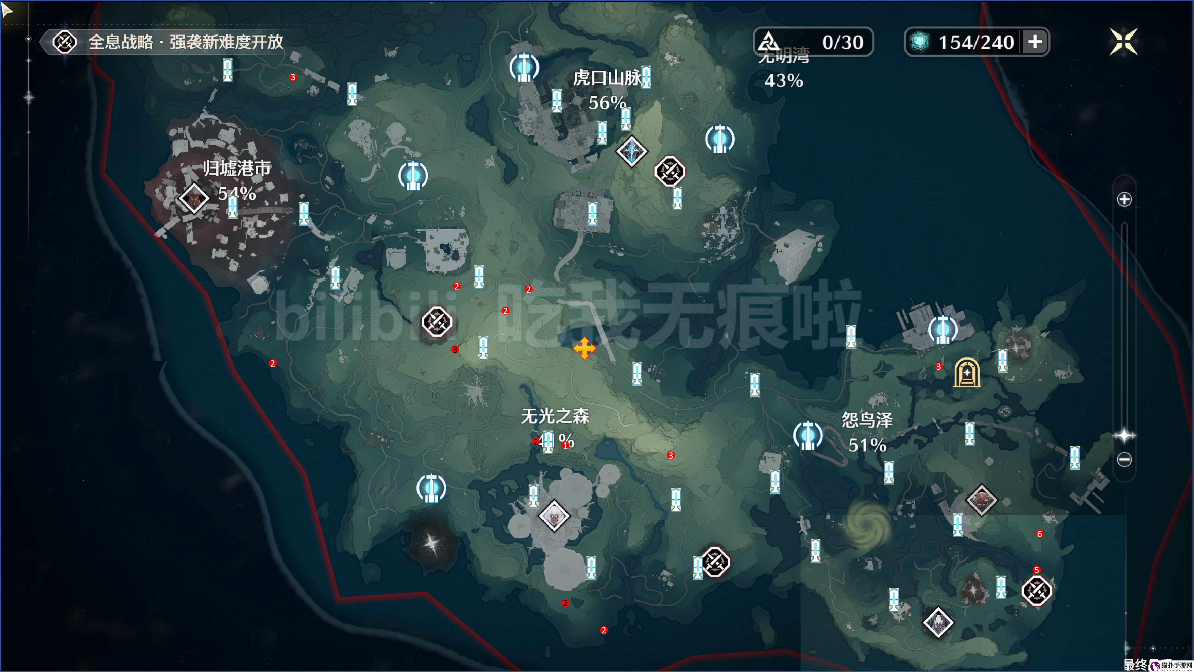 鸣潮矿石分布位置图鸣潮矿石在哪里挖