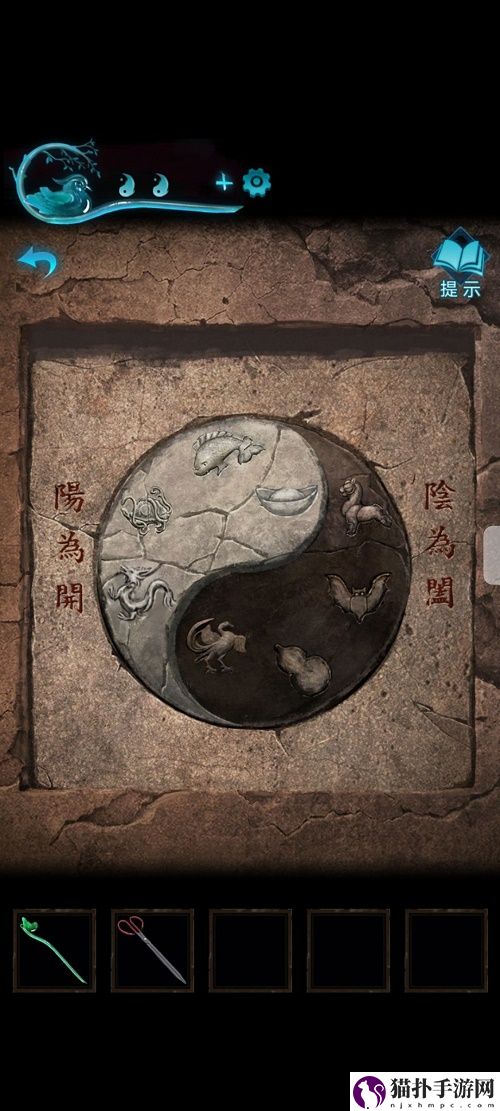 纸嫁衣3鸳鸯债详细通关攻略纸嫁衣3鸳鸯债详细通关具体介绍