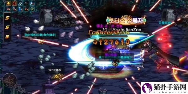 地下城与勇士：起源轰隆隆哐哐成就达成攻略地下城与勇士：起源轰隆隆哐哐成就怎么达成