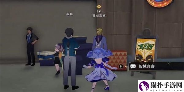 崩坏：星穹铁道愚者总按两遍铃任务攻略崩坏：星穹铁道愚者总按两遍铃任务怎么做