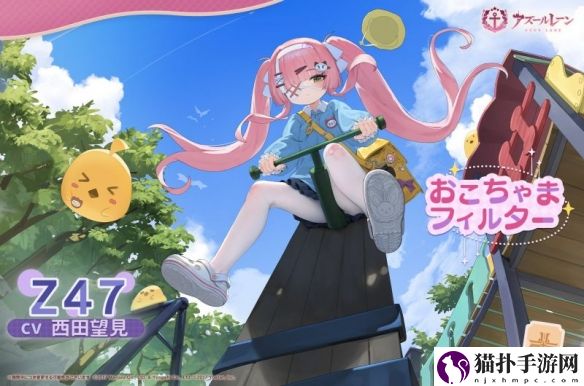 碧蓝航线SSR驱逐希娜技能属性一览