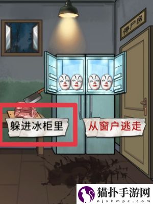 怪谈研究所美容院怪谈通关攻略怪谈研究所美容院怪谈怎么通关