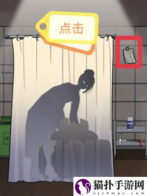 怪谈研究所美容院怪谈通关攻略怪谈研究所美容院怪谈怎么通关