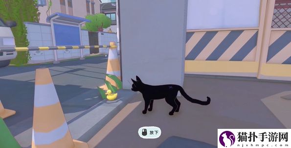 小猫咪大城市4只橡皮鸭位置四个橡皮鸭在哪里呢