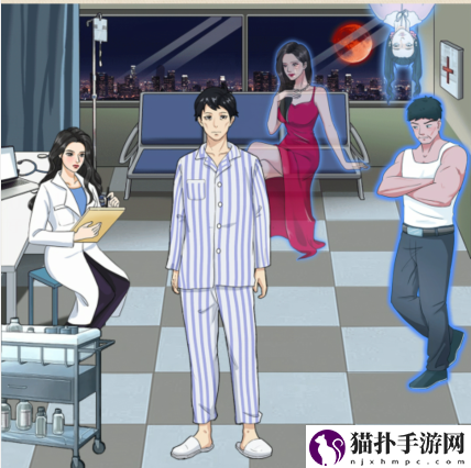 整个活吧妄想家人同时回答他们的问题通关攻略妄想家人同时回答他们的问题怎么通关