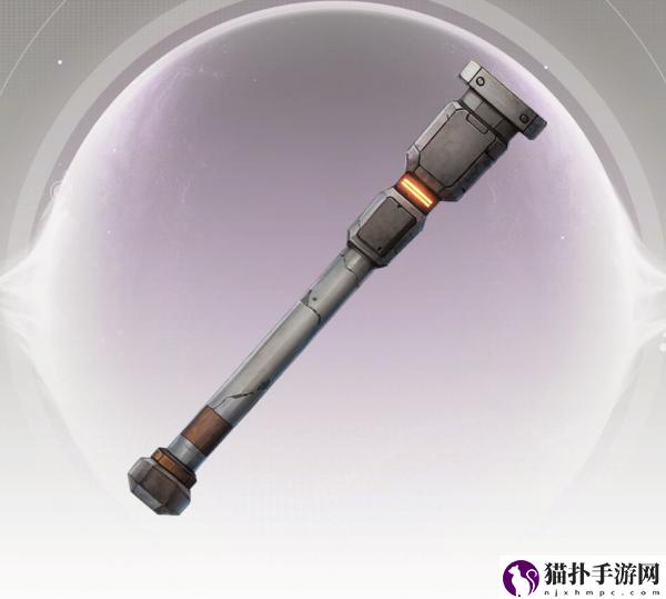 星际52区炉尔能量杖怎么样星际52区炉尔能量杖武器介绍