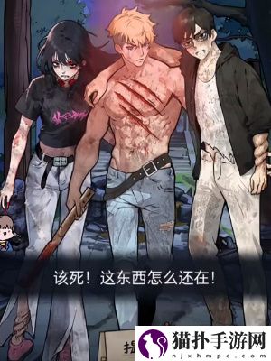 隐秘的档案崩塌之时通关攻略隐秘的档案崩塌之时怎么通关