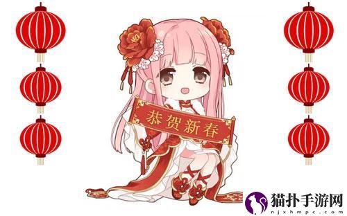 奇迹暖暖2020鼠年限定套装获取攻略