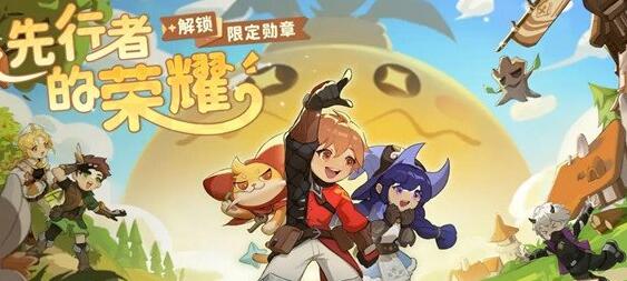 出发吧麦芬服事转职技能推荐出发吧麦芬服事转职技能怎么样